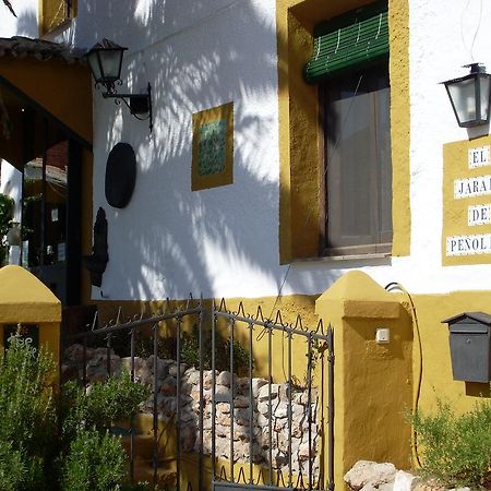 El Jaraiz De Penolite Hotel Puente de Génave Екстериор снимка